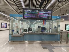 -火器营(地铁站)