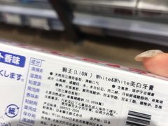 -七鲜超市(通州ONE店)