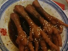 -丞记传承(海口桫椤湾店)