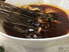-蜀串香牛杂火锅串串