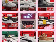 -王府井奥莱临潼小镇(临潼店)