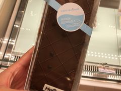 -好利来(乐堤港店)