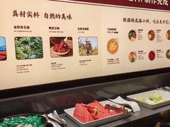 -巴奴毛肚火锅(广益哥伦布店)