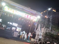 -盐禾堂海南屯昌香草鸭(海润路总店)