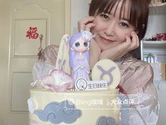 -CAKE BOSS 蛋糕老板(北京世纪金源购物中心)