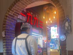 -三个渔夫·蒸汽海鲜(小白楼店)