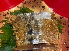 -镹·鱼料理  国产鱼使用店