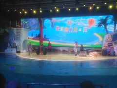 -三亚海昌梦幻海洋不夜城