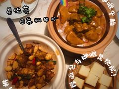 马来咖喱牛腩配厚面包-星怡会·新加坡新美食(苏州中心店)
