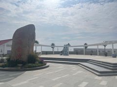 -碧海金沙