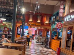 -大食代美食广场(上海中心店)