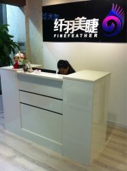 -纤羽美甲美睫