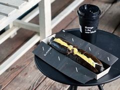 -BLATAGE COFFEE