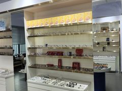 -视野联行眼镜•蔡司•依视路(温江店)