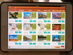 菜单-慢象咖啡(台江店)