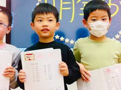 -英孚教育青少儿(昆城广场中心)