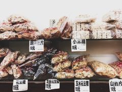 -方林富炒货店(武林路店)