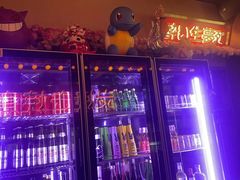-弓二·烧鸟居酒屋(财富购物中心店)