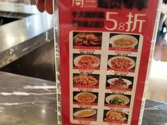 -王府井酒店(金桥港湾店)