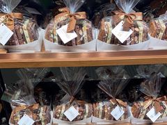 -Laderach 莱德拉(上海环贸iapm店)