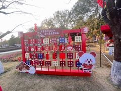 -广东温泉宾馆