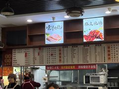 -香辉食馆(新兴路店)