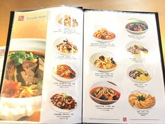 菜单-台北小城(财富广场店)