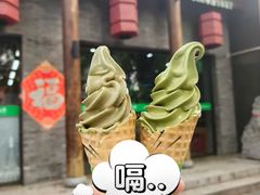 -簋街
