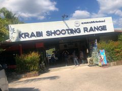 -甲米射击场KRABI SHOOTING RANGE