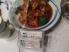 -公社食堂(牧电路店)