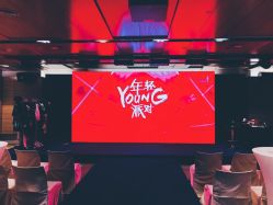 -安利上海体验馆