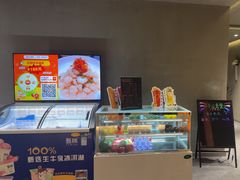 -LJ掼蛋·棋牌会所(徐汇店)