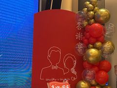 -上和臻品中国菜(花园街店)