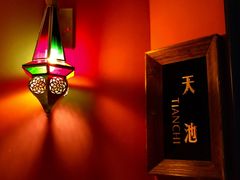-纳瓦新疆菜(银都店)