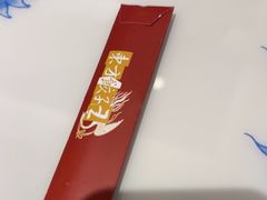 -东方饺子王(新阳路店)