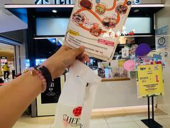 -天虹购物中心(石路店)