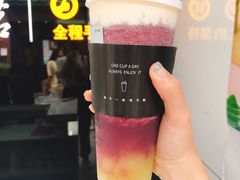 芝士葡萄-古茗(慈溪龙兴街店)