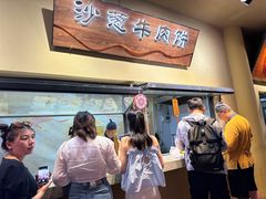 -沙州食驿·非遗小吃夜市