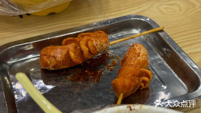 七台河福临大碗麻辣烫图片