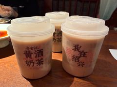 -寻宝记绍兴菜(笛扬楼店)