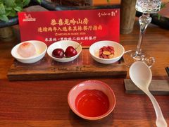 -龙吟山房(青龙山庄店)