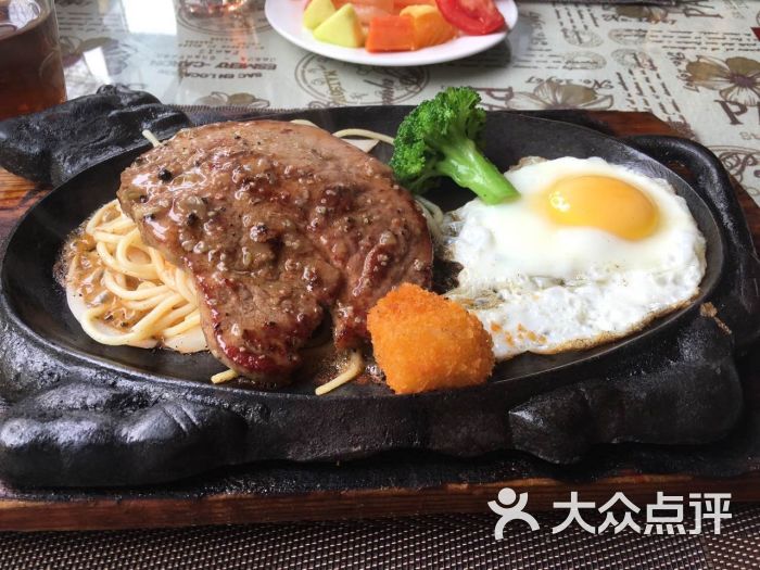 红屋牛排(湖北路店)-图片-青岛美食-大众点评网