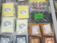 -欢姐伦教糕(北海大道北店)