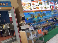 -前王院•巧克力海鲜市集餐厅(万平口店)