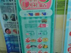 -世纪联华(杭州新塘路店)