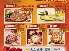 -幸福蓝海国际影城(杜比巨幕店)