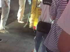 -大东北首席烤冷面(学府路店)