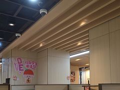 -海底捞火锅(振华商厦店)