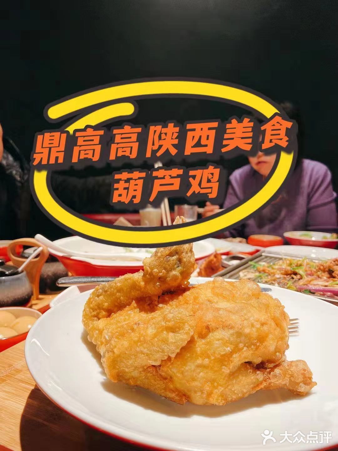 吃了他家好多年了，一直很喜欢