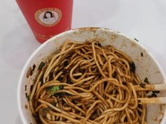 -宋记热干面馆(五福路店)